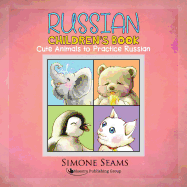 Russian Children's Book: Cute Animals to Practice Russian