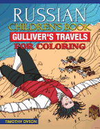 Russian Children's Book: Gulliver's Travels for Coloring