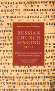 Russian Church Singing  vol. II - Johann, V