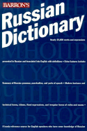 Russian Dictionary