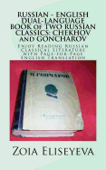 RUSSIAN - ENGLISH DUAL-LANGUAGE BOOK of TWO RUSSIAN CLASSICS: CHEKHOV and GONCHAROV: Enjoy Reading Russian Classical Literature with Page-for-Page English Translation