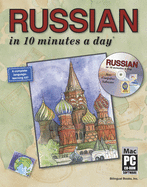 Russian in 10 Minutes a Day