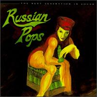 Russian Pops - Russian Symphony Orchestra; Mark Gorenstein (conductor)