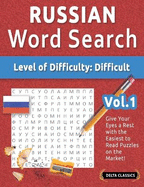 Russian Word Search - Level of Difficulty: Hard - Vol.1 - Delta Classics - Give Your Eyes a Rest with the Easiest to Read Puzzles on the Market!