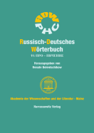 Russisch-Deutsches Worterbuch Band 11