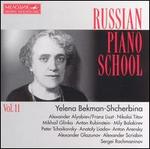 Russische Klaviermusik - Yelena Alexandrovna Bekman-Shcherbina (piano)
