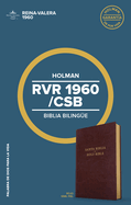 Rvr 1960/CSB Biblia Biling?e, Borgoa Imitaci?n Piel: Csb/Rvr 1960 Bilingual Bible, Burgundy Imitation Leather