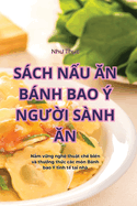 Sch Nu An Bnh Bao  NgUi Snh An