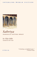 Sabriya: Damascus Bitter Sweet