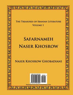 Safarnameh Naser Khosrow - Ghobadiani, Naser Khosrow, and Vohuman, Nashre (Producer)