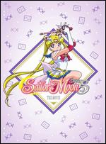 Sailor Moon Super S: The Movie - Hiroki Shibata
