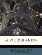 Saiva Siddhantam