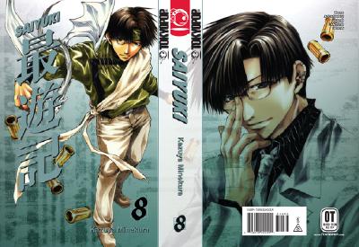 Saiyuki Volume 8 - 