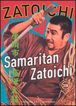 Samaritan Zatoichi - Kenji Misumi