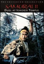 Samurai 2: Duel at Ichijoji Temple [Criterion Collection] - Hiroshi Inagaki