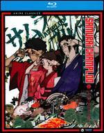 Samurai Champloo: Complete Series [3 Discs] [Blu-ray]