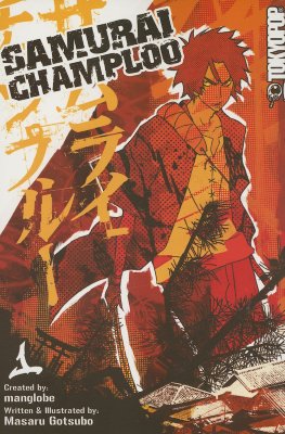 Samurai Champloo Volume 1 - Manglobe (Creator)