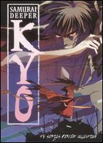 Samurai Deeper Kyo: TV Series Perfect Collection [6 Discs]