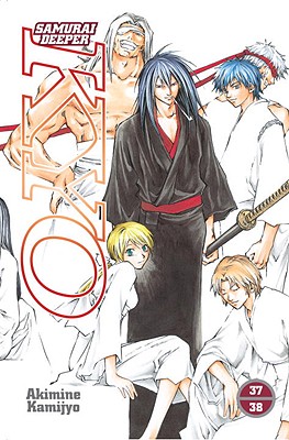 SAMURAI DEEPER KYO 36 (少年マガジンコミックス) | 上条 明峰