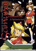 Samurai: Hunt For The Sword [Anime OVA]