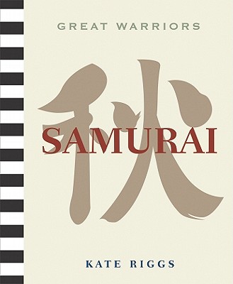 Samurai - Riggs, Kate