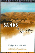 Sands of Zulaika