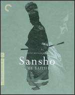 Sansho the Bailiff [Criterion Collection] [Blu-ray]