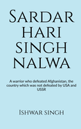 Sardar Hari Singh Nalwa