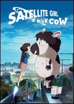 Satellite Girl and Milk Cow - Jang Yoon-hyeon