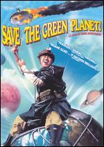 Save the Green Planet [Tame Cover] - Jang Joon-hwan