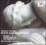 Schubert: Death and the Maiden; Mahler: Symphony No. 5 - Naoko Yoshino (harp); Mito Chamber Orchestra
