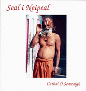 Seal I Neipeal