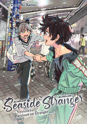 Seaside Stranger Vol. 6: Harukaze No tranger - Kanna, Kii