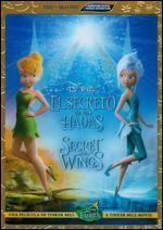 Secret of the Wings [Spanish] [2 Discs] [DVD/Blu-ray]