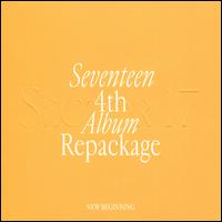 Sector 17 [New Beginning Version] - Seventeen