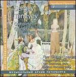 Sergey Taneyev: Complete Quintets