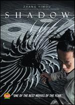 Shadow - Zhang Yimou