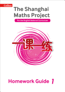 Shanghai Maths - The Shanghai Maths Project Year 1 Homework Guide