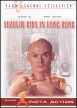 Shaolin Kids in Hong Kong - 