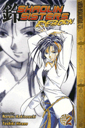 Shaolin Sisters: Reborn: Volume 2 - Hirano, Toshiki, and Kakinouchi, Narumi