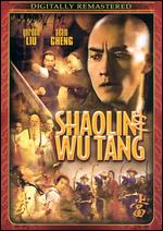 Shaolin Wu Tang - Gordon Liu