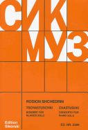 Shchedrin: Tschastuschki/Chastushki: Konzert Fur Klavier Solo/Concerto For Piano Solo