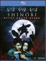 Shinobi [Blu-ray]