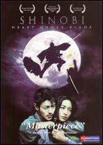 Shinobi: The Movie - Ten Shimoyama
