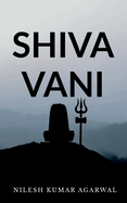 Shiva Vani