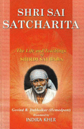Shri Sai Satcharita - Dabholkar, Govind R