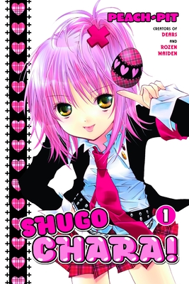 Shugo Chara, Volume 1 - Peach-Pit