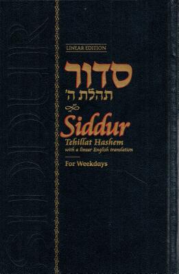 Siddur Weekdays Linear Edition - Boruchovich, Schneur Z (Editor), and Mangel, Nissen (Translated by), and Kehot Editorial Board (Translated by)