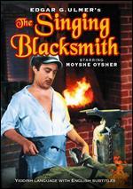 Singing Blacksmith