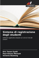 Sistema di registrazione degli studenti